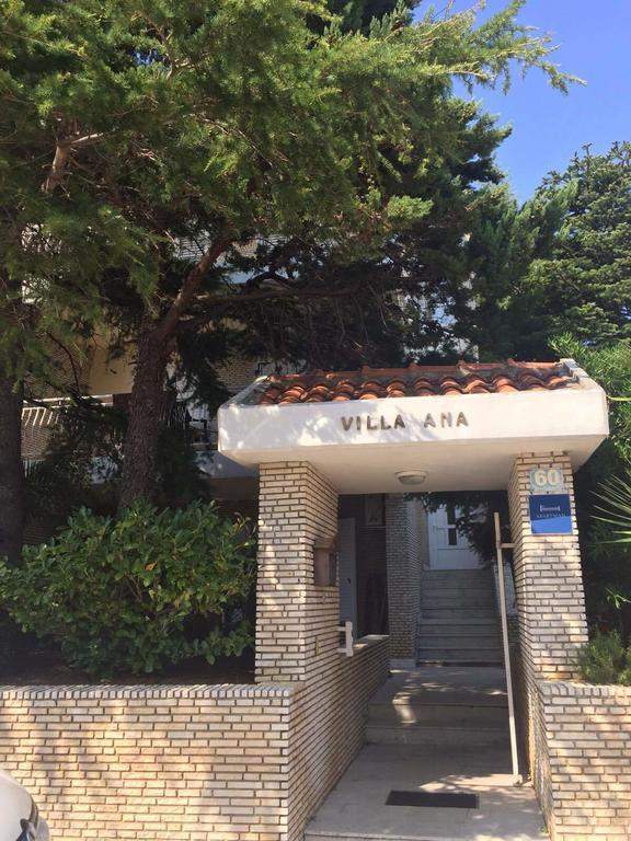 Apartment Ana Dramalj